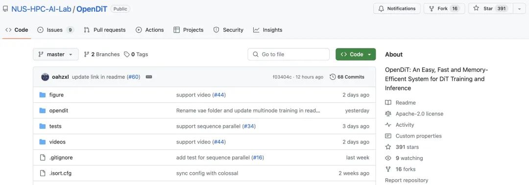 中国优秀AI企业测评报告：测评体系解析与企业盘点(图1)