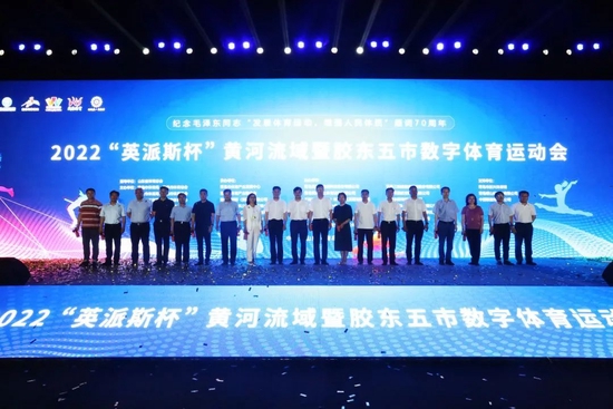 全球第二！北京数字经济标杆引领作用进一步提升(图1)