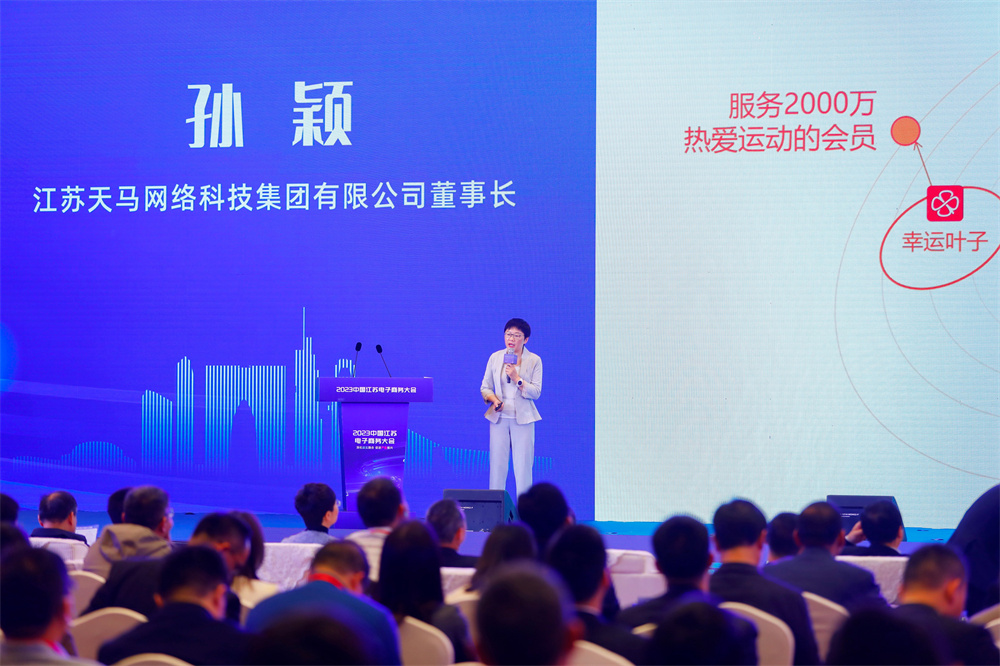 全国地级市首位！泉州新增2个国家级中小企业特色产业集群！(图1)