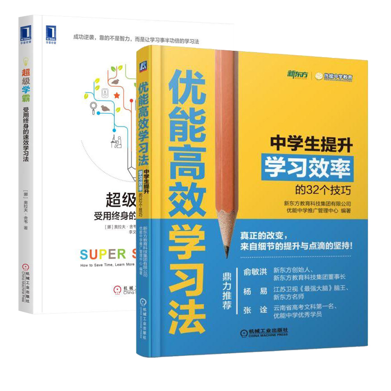 “开源闭源”过时了?商汤大装置:未来拼的是“基础设施+生态+应用”!(图1)