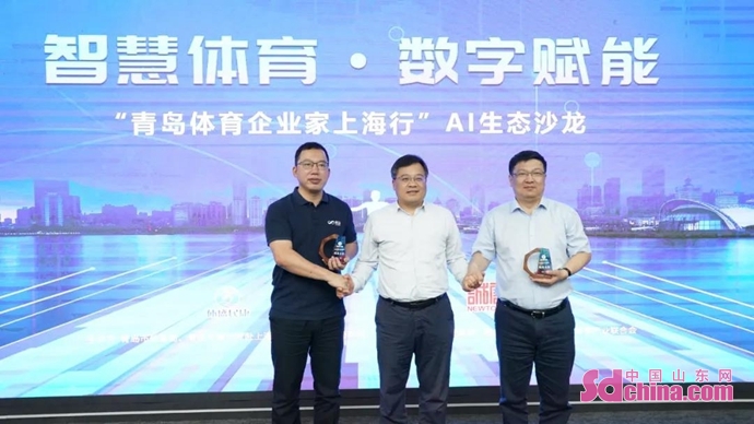 2026体育赛事行业深度调研：结构性增长与全球化突围(图1)