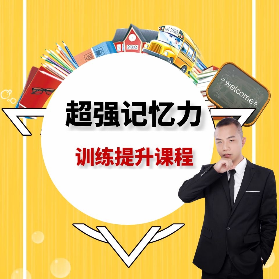 “AI夜校”来了上班族有了专属课程(图1)