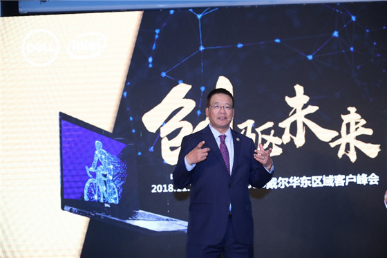 海澜之家涨202%成交额181亿元近5日主力净流入-243409万(图1)