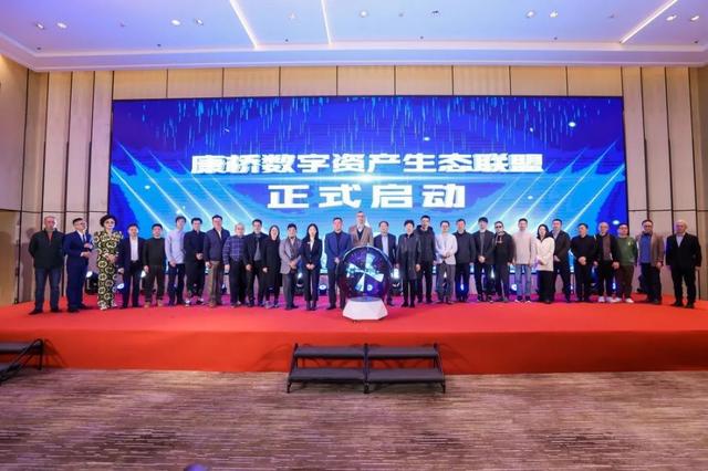 国际体育产业数字化转型特点与启示共3篇docx(图1)