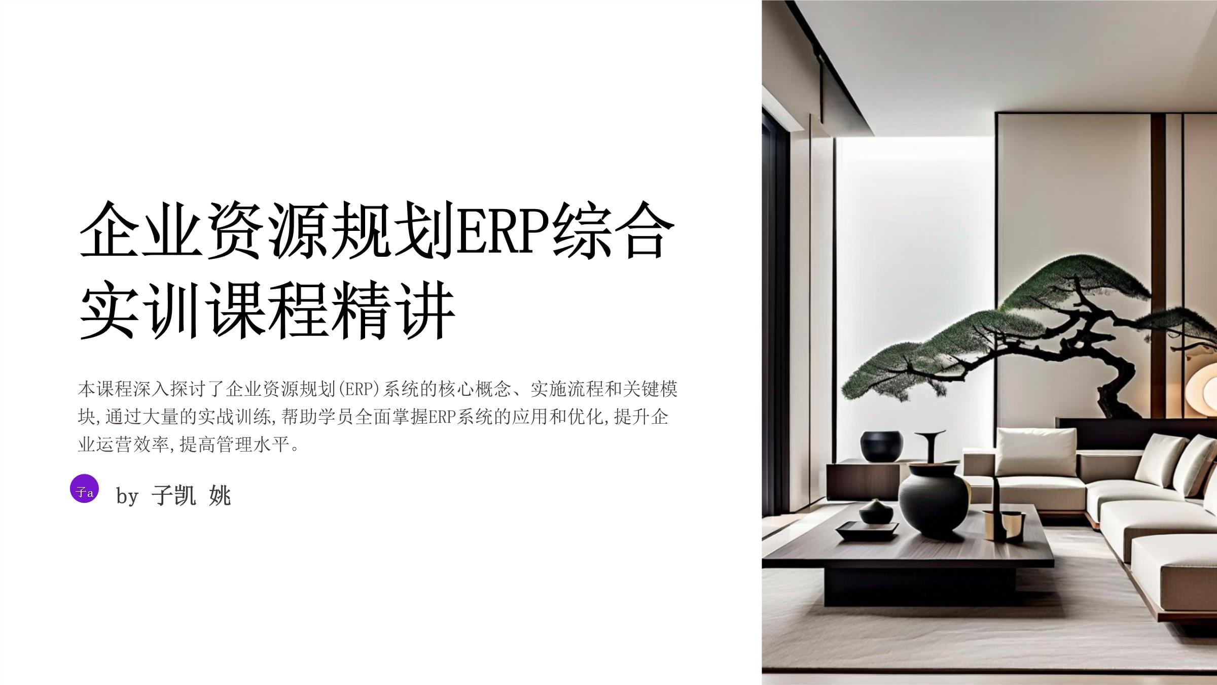 上市公司多元路径跨界算力如何协同主业成关键(图1)