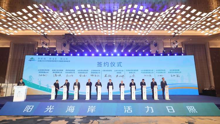 体育产业数字化转型洞察报告(图1)
