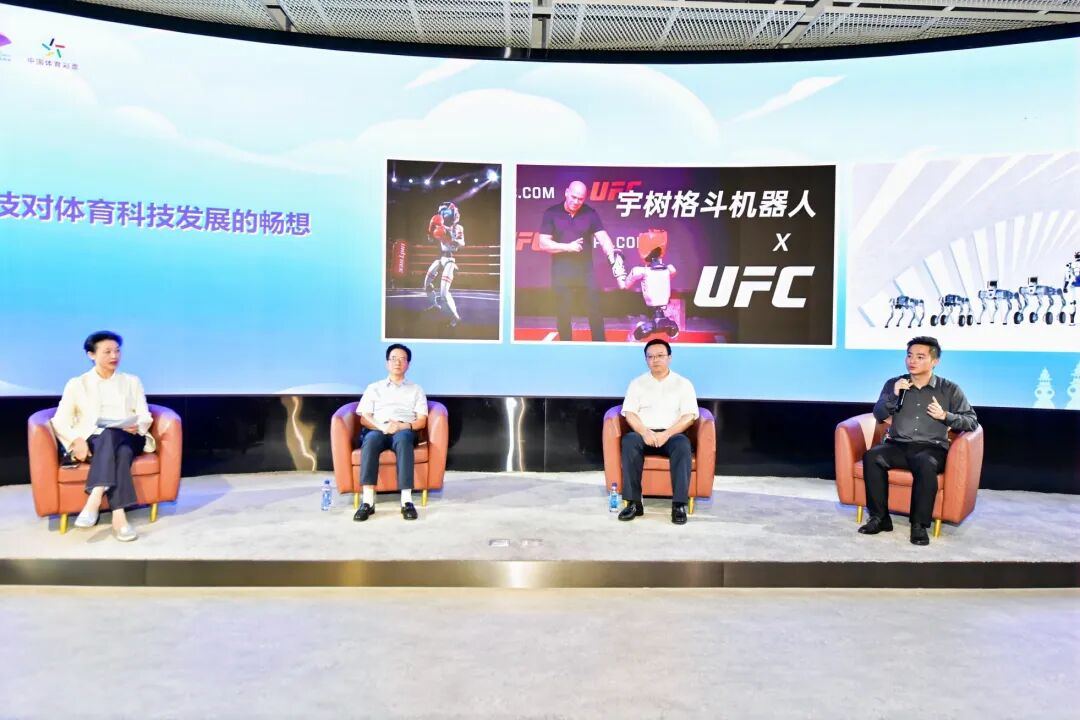 “芯模联动”提速!寒武纪董事长陈天石:五大国产模型完成适配(图1)