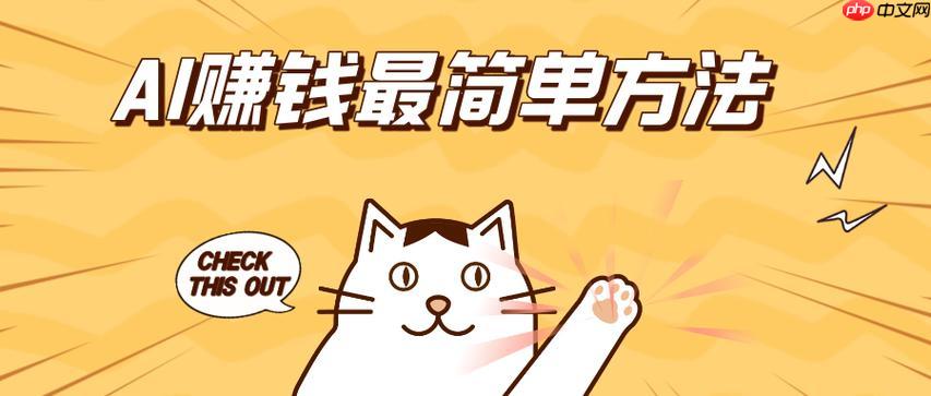 训练你的头脑到达顶尖效率的20种方法(图1)