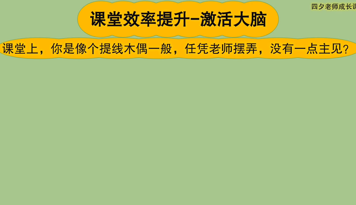 2026年主流英语APP功能实测可栗口语综合领跑(图1)